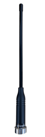 ANU060 3dBi UHF CB NMO Coaxial Dipole Antenna