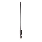 Oricom ANU050 UHF CB 3dBi Coaxial Dipole Antenna (ANU050)