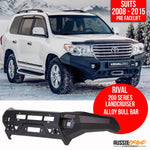 Rival 4x4 Alloy Bull Bar Suits - Landcruiser 200 SERIES 2008 - 2015 (DT-2D57241B)
