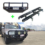 Bullbar & Rockslider Combo Suits - 100 Series IFS / Lexus 470 | Rockarmor